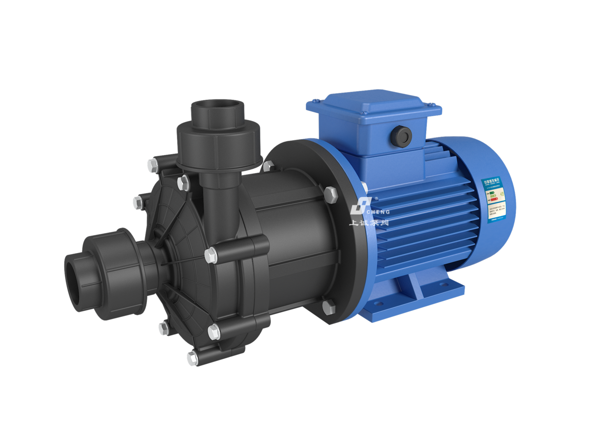 CQ Plastic Engineering Plastic Magnetic Pump