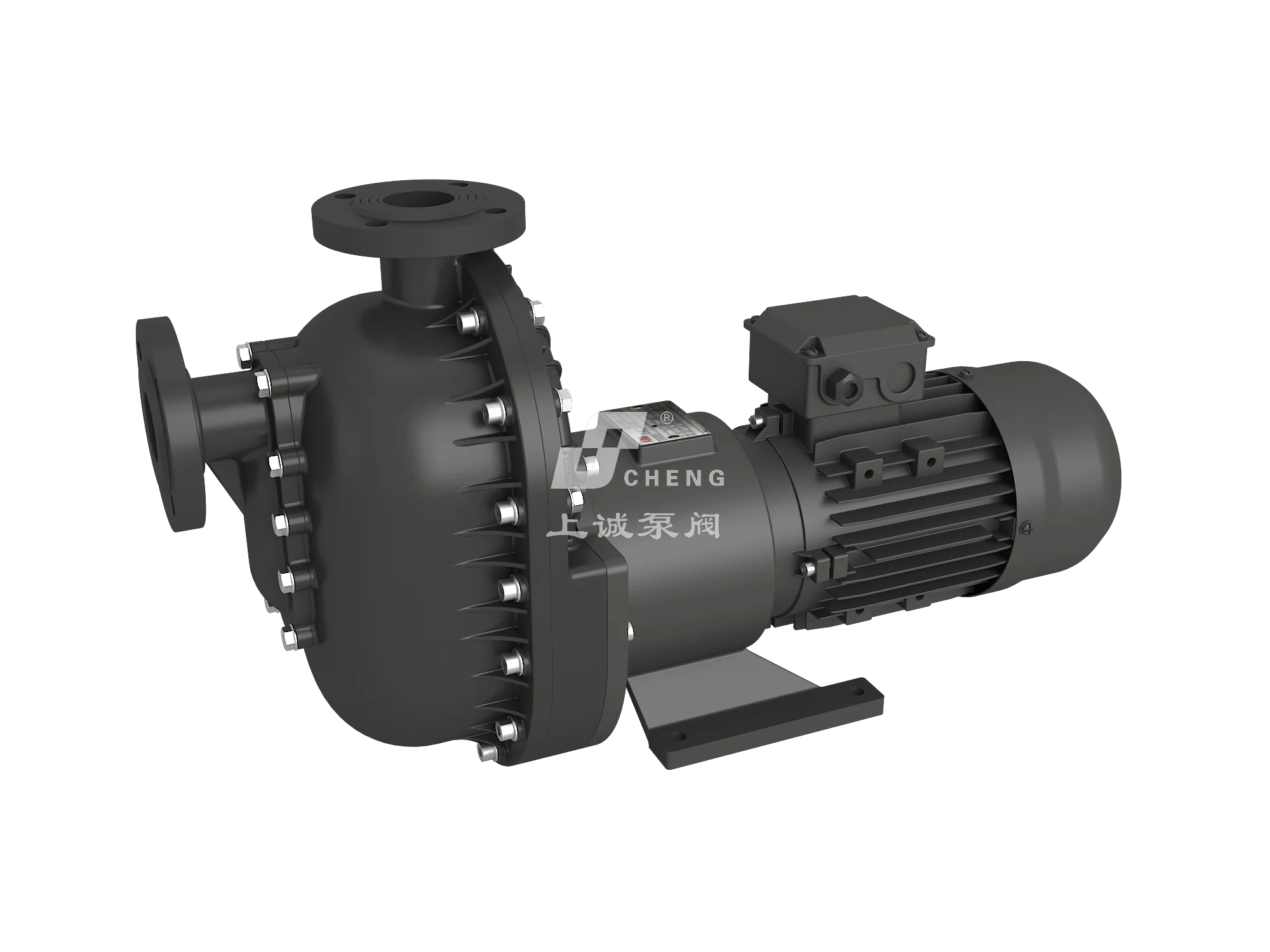 ZBF Plastic Self-Priming Magnetic Pump