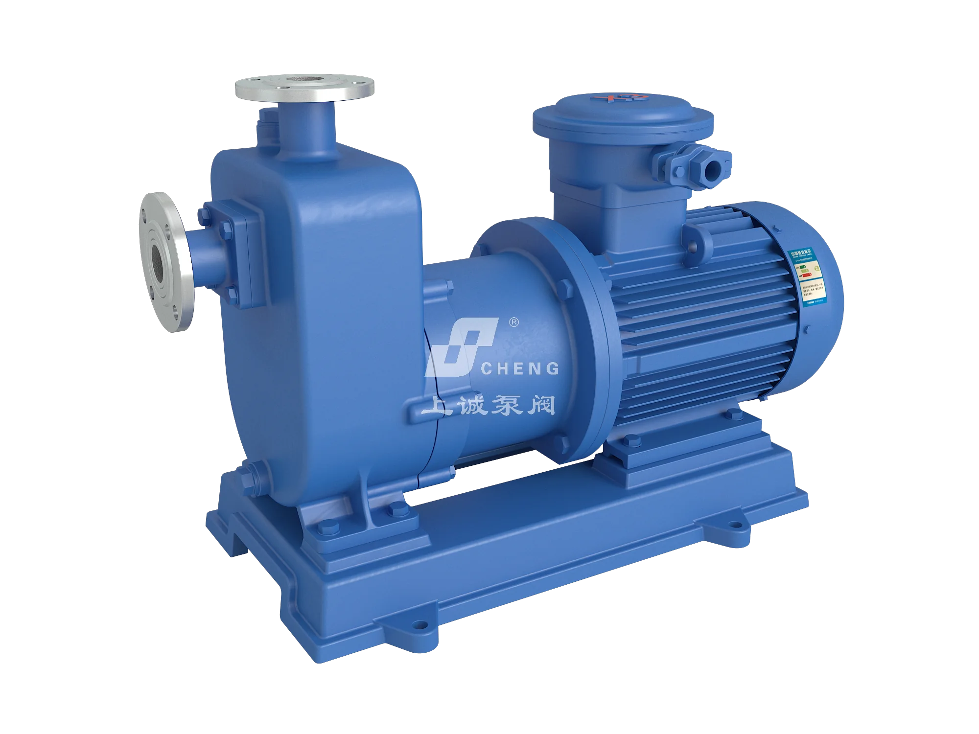 ZCQ Self-Priming Magnetic Drive Pump